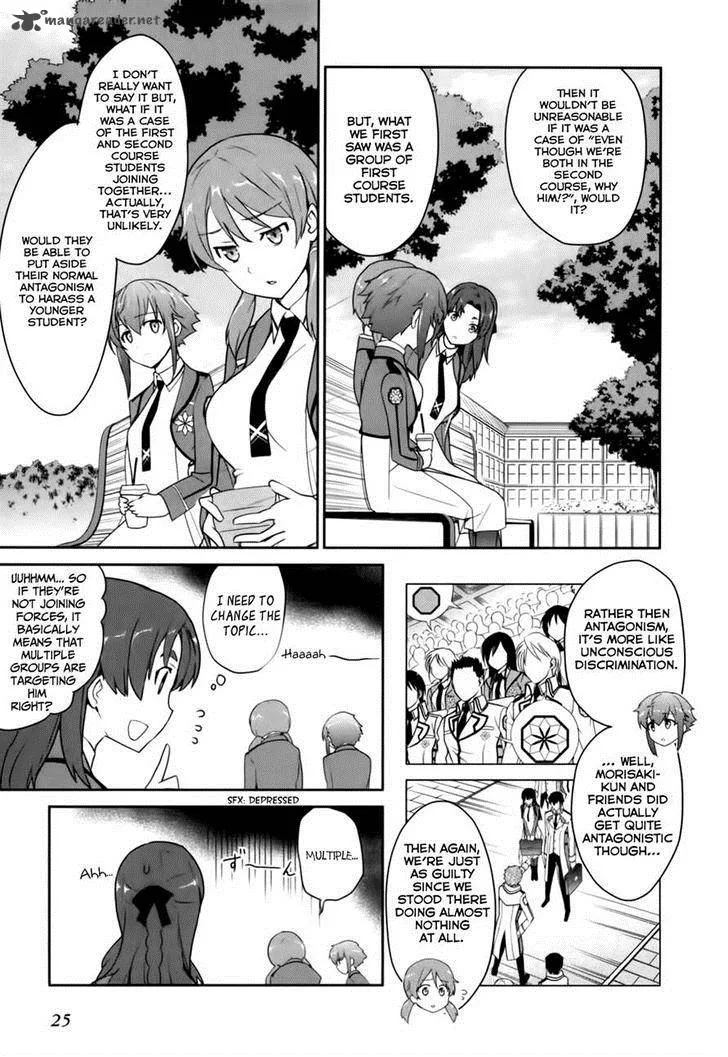 Mahouka Koukou no Yuutousei Chapter 12 page 28