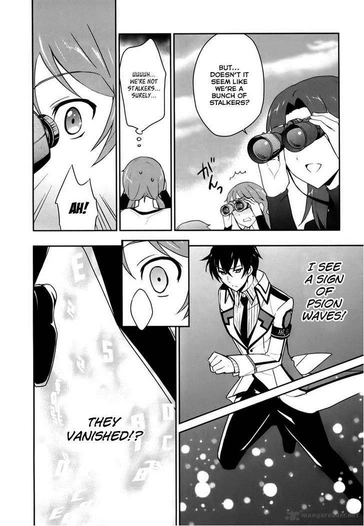 Mahouka Koukou no Yuutousei Chapter 12 page 19