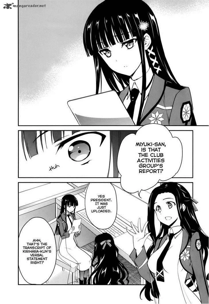 Mahouka Koukou no Yuutousei Chapter 12 page 13