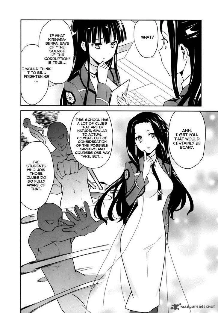 Mahouka Koukou no Yuutousei Chapter 12 page 15