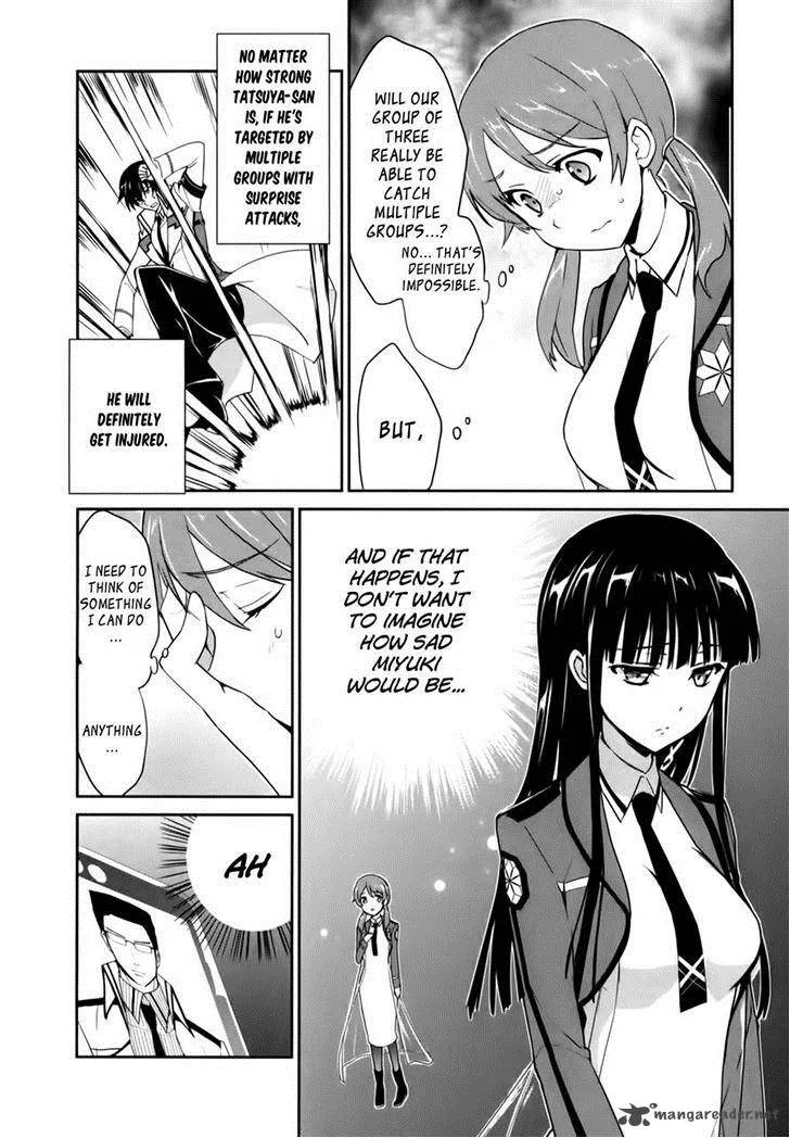 Mahouka Koukou no Yuutousei Chapter 12 page 29
