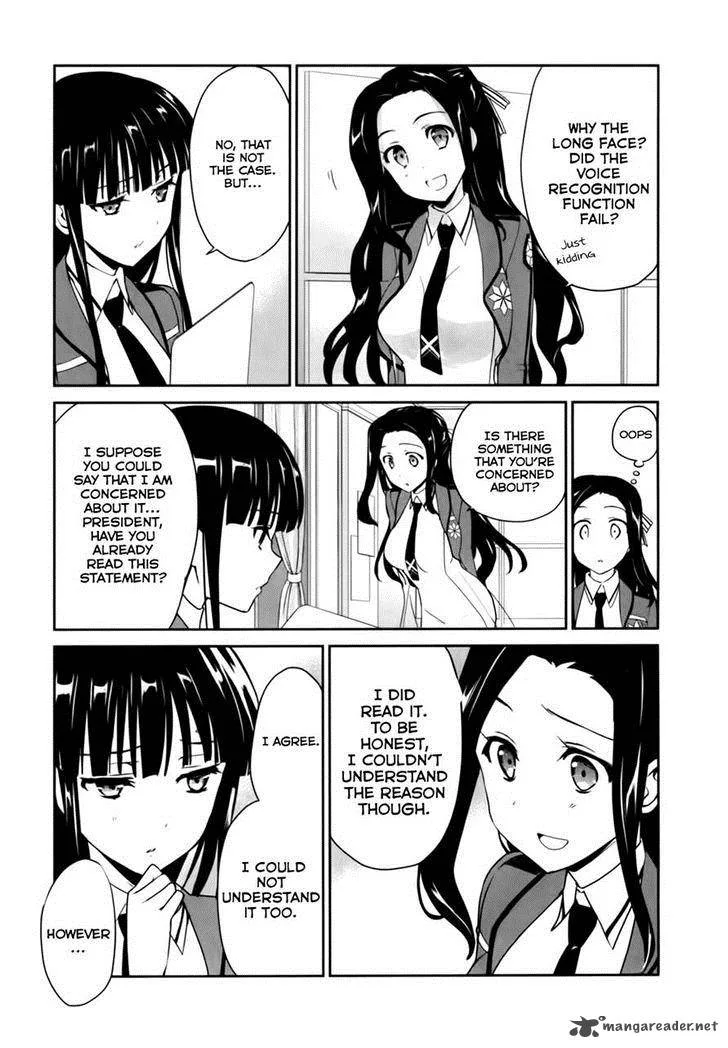 Mahouka Koukou no Yuutousei Chapter 12 page 14