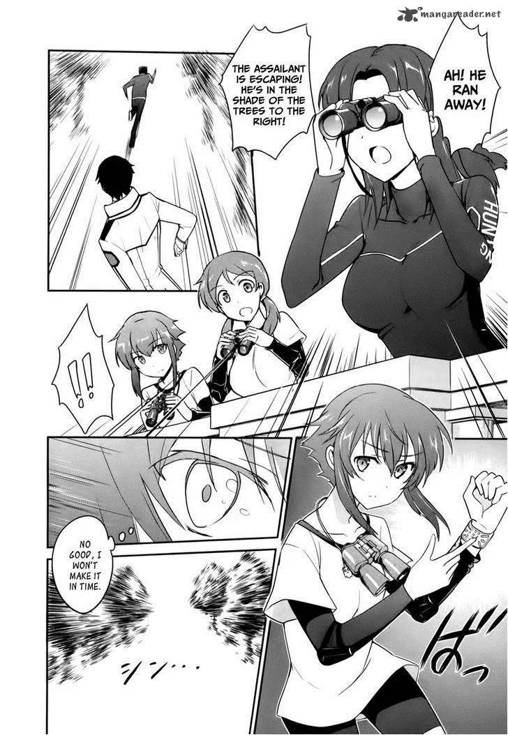 Mahouka Koukou no Yuutousei Chapter 12 page 21