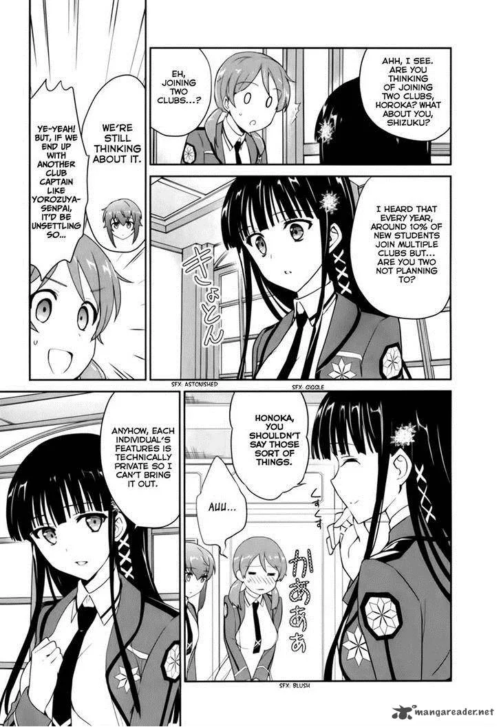 Mahouka Koukou no Yuutousei Chapter 12 page 24