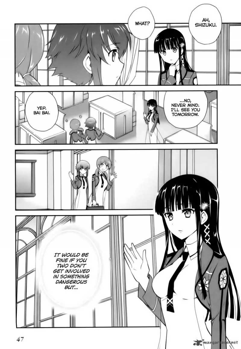 Mahouka Koukou no Yuutousei Chapter 13 page 16