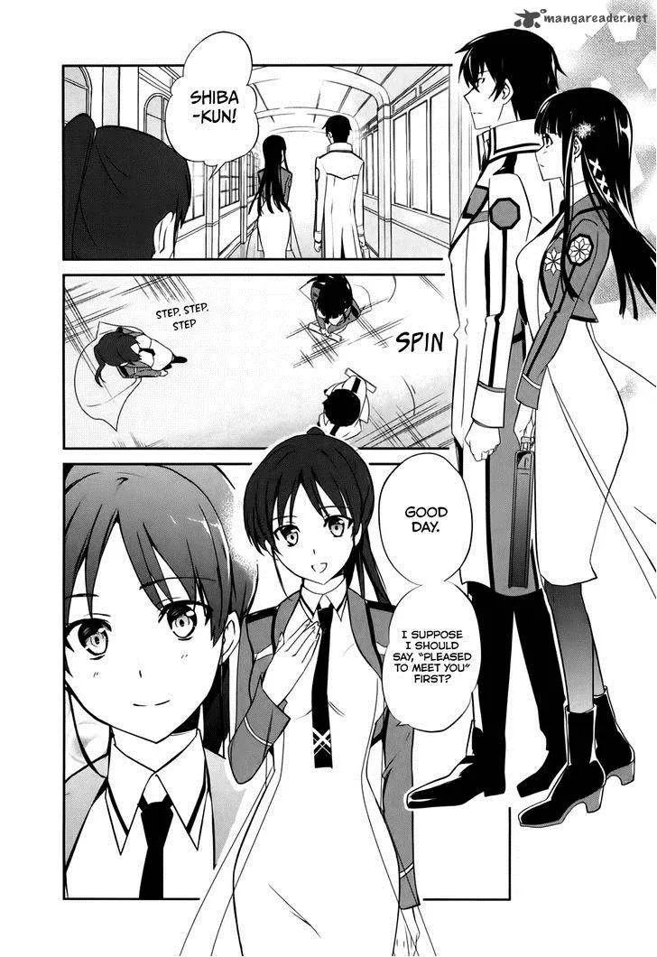 Mahouka Koukou no Yuutousei Chapter 14 page 5