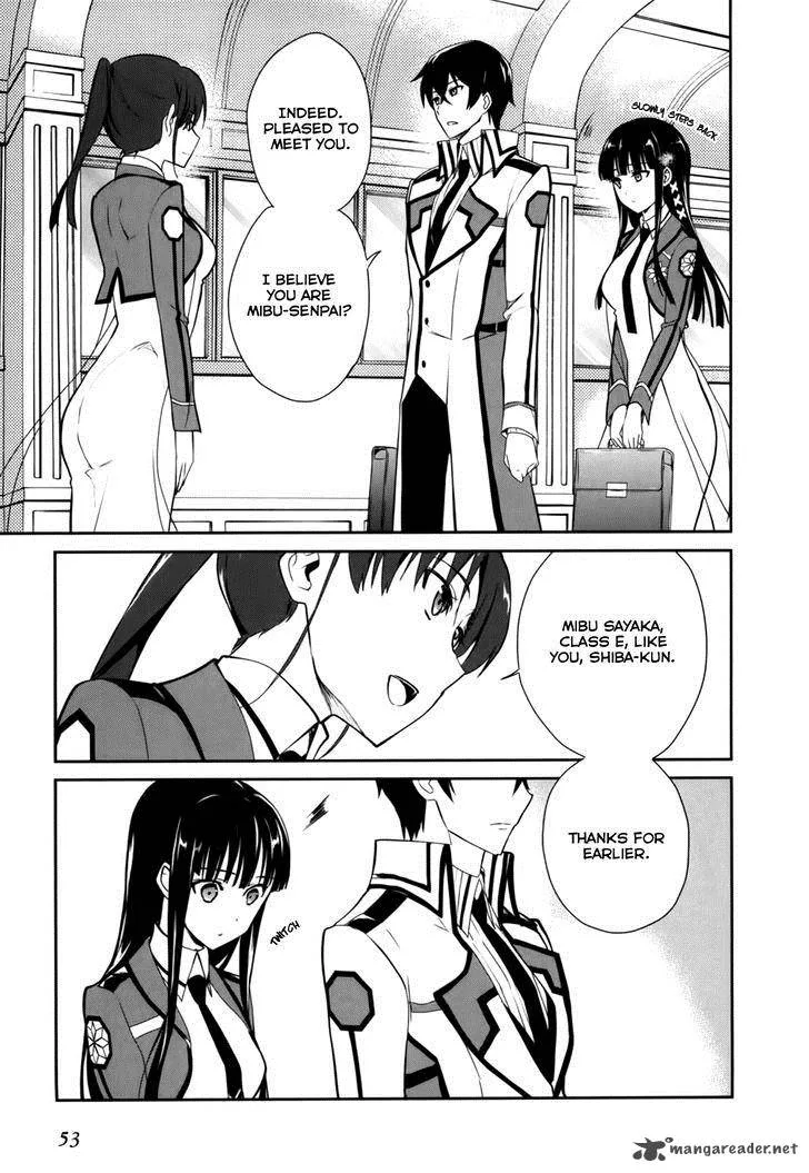 Mahouka Koukou no Yuutousei Chapter 14 page 6