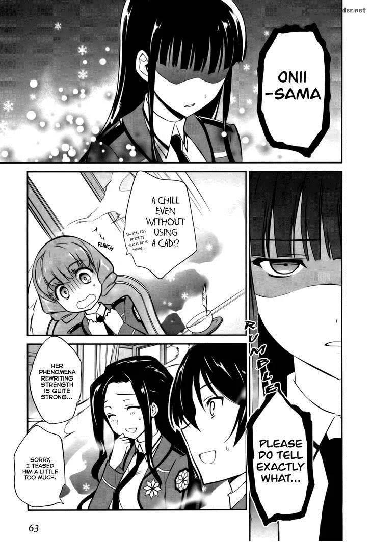 Mahouka Koukou no Yuutousei Chapter 14 page 16