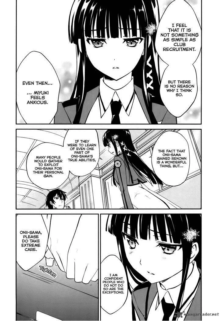 Mahouka Koukou no Yuutousei Chapter 14 page 10