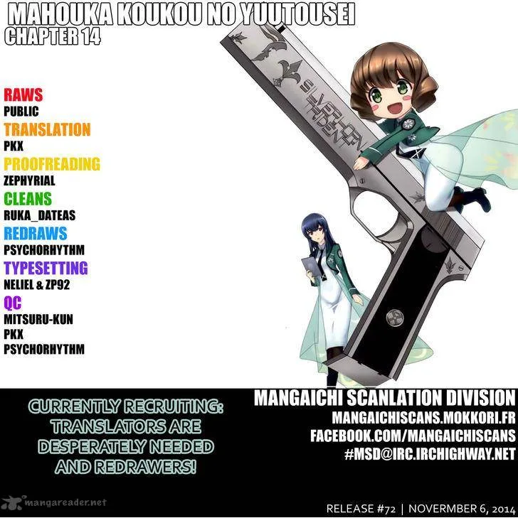 Mahouka Koukou no Yuutousei Chapter 14 page 1