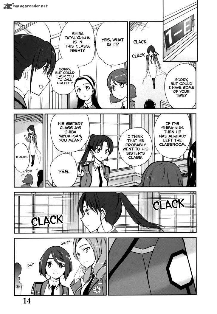 Mahouka Koukou no Yuutousei Chapter 14 page 2