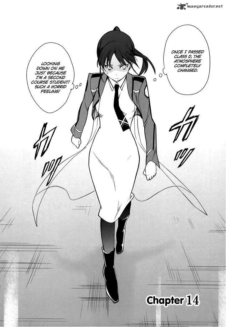 Mahouka Koukou no Yuutousei Chapter 14 page 3
