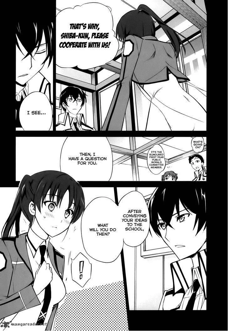Mahouka Koukou no Yuutousei Chapter 14 page 22