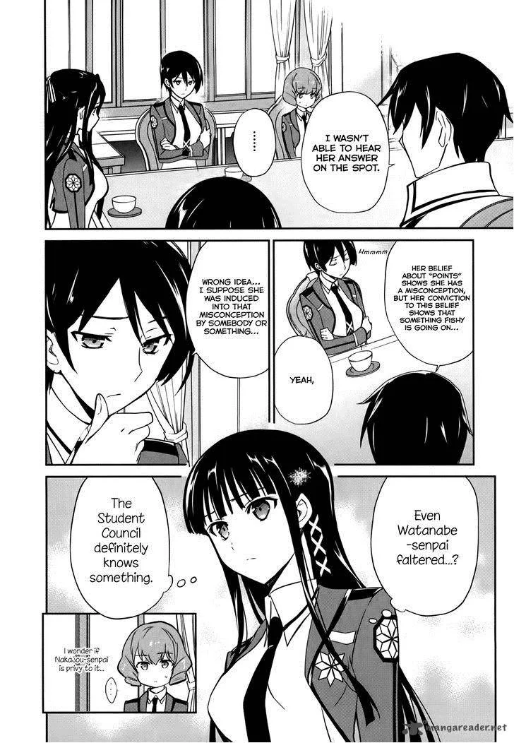Mahouka Koukou no Yuutousei Chapter 14 page 23
