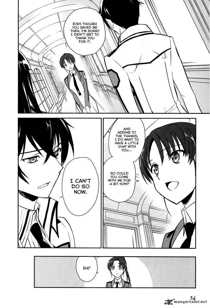 Mahouka Koukou no Yuutousei Chapter 14 page 7