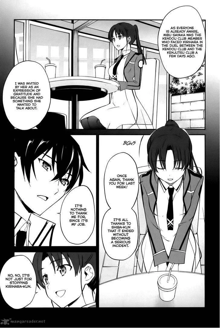 Mahouka Koukou no Yuutousei Chapter 14 page 18