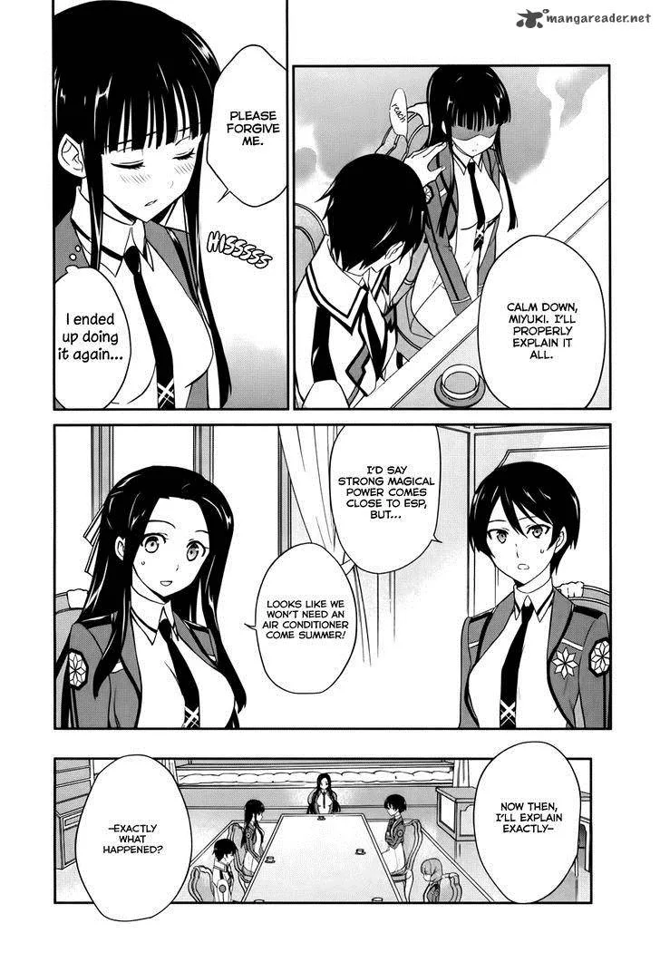 Mahouka Koukou no Yuutousei Chapter 14 page 17