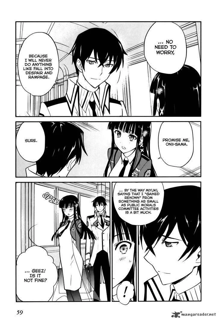 Mahouka Koukou no Yuutousei Chapter 14 page 12