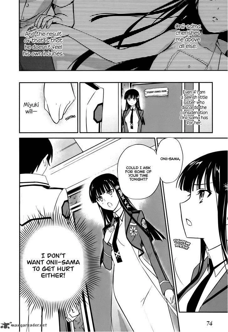 Mahouka Koukou no Yuutousei Chapter 14 page 27