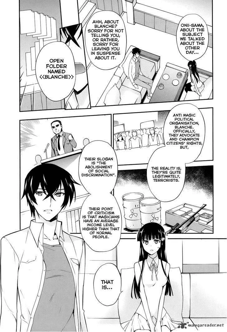 Mahouka Koukou no Yuutousei Chapter 15 page 5