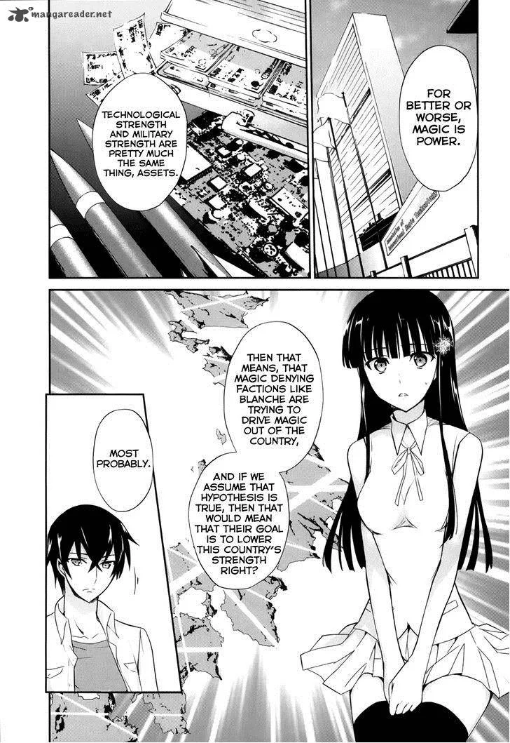 Mahouka Koukou no Yuutousei Chapter 15 page 9
