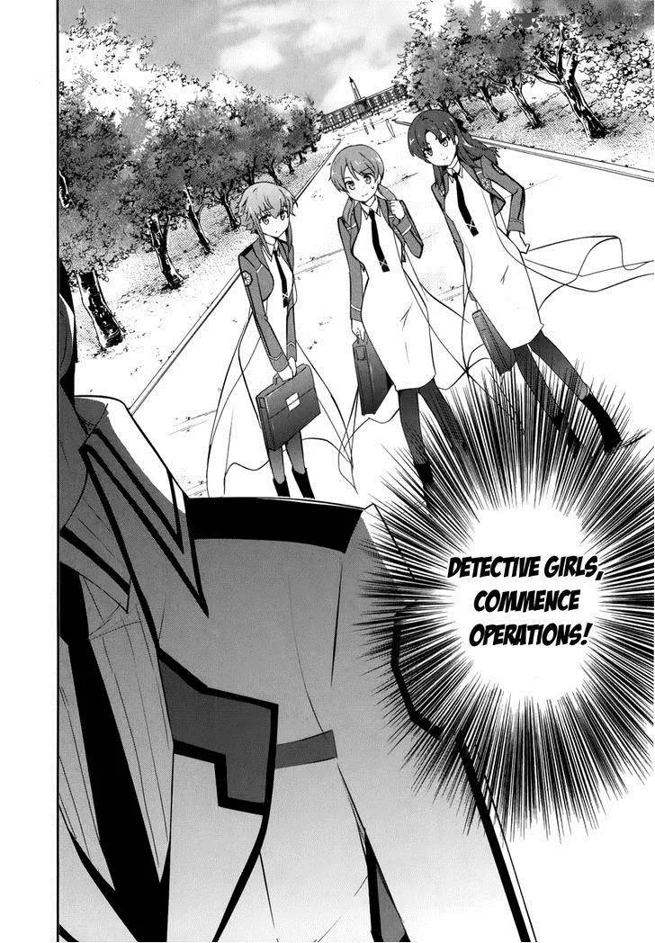 Mahouka Koukou no Yuutousei Chapter 15 page 18