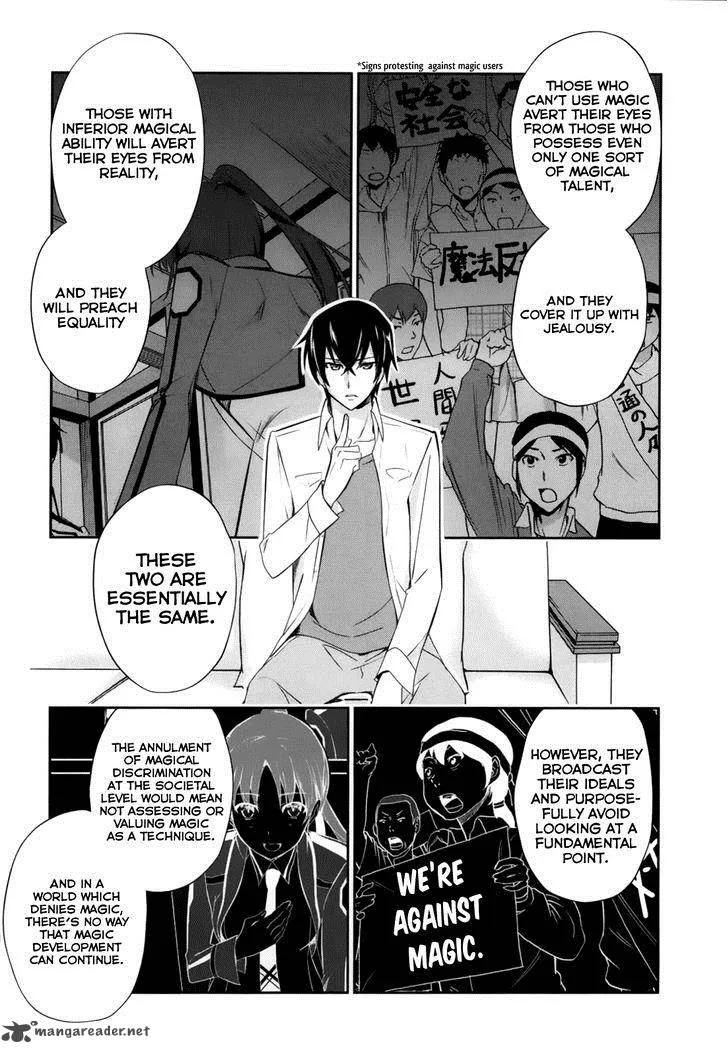 Mahouka Koukou no Yuutousei Chapter 15 page 8