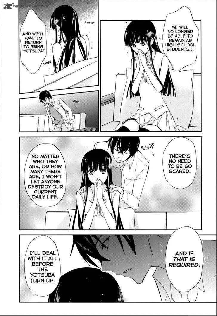 Mahouka Koukou no Yuutousei Chapter 15 page 12