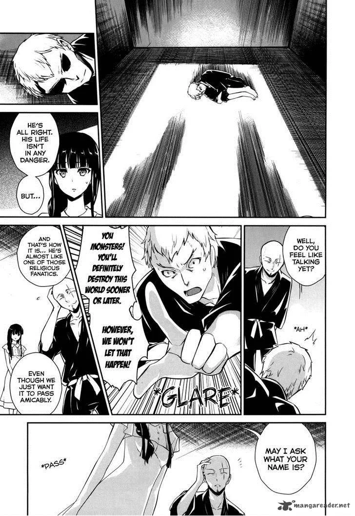Mahouka Koukou no Yuutousei Chapter 17 page 7