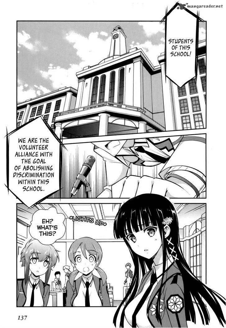 Mahouka Koukou no Yuutousei Chapter 17 page 11