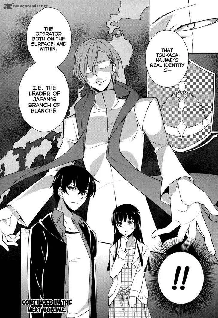 Mahouka Koukou no Yuutousei Chapter 17 page 24