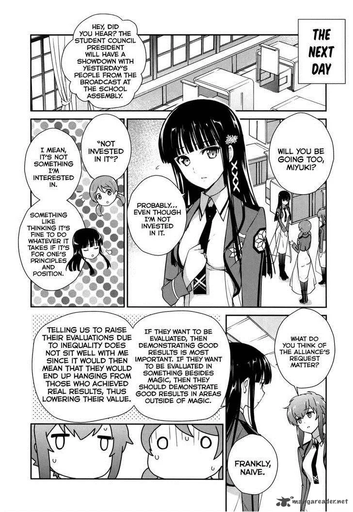 Mahouka Koukou no Yuutousei Chapter 17 page 14