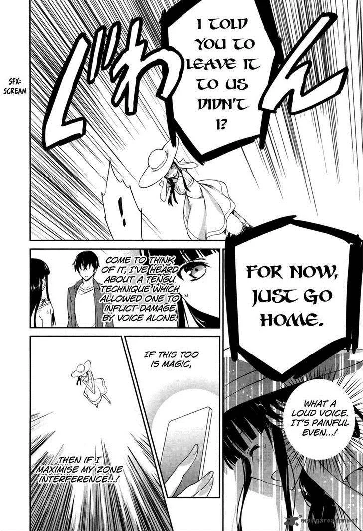 Mahouka Koukou no Yuutousei Chapter 17 page 4