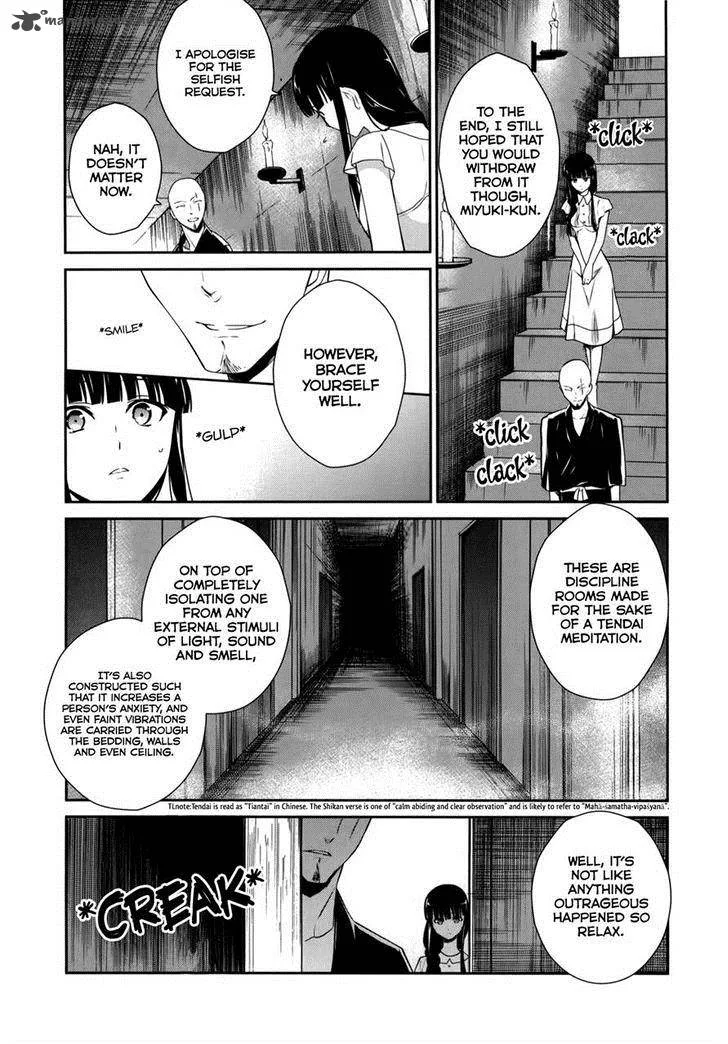 Mahouka Koukou no Yuutousei Chapter 17 page 6