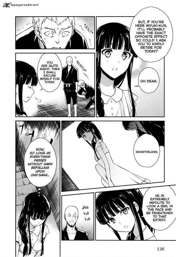 Mahouka Koukou no Yuutousei Chapter 17 page 10