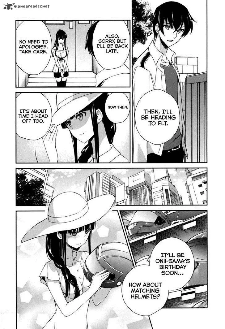 Mahouka Koukou no Yuutousei Chapter 17 page 1