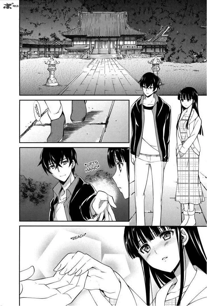 Mahouka Koukou no Yuutousei Chapter 17 page 20