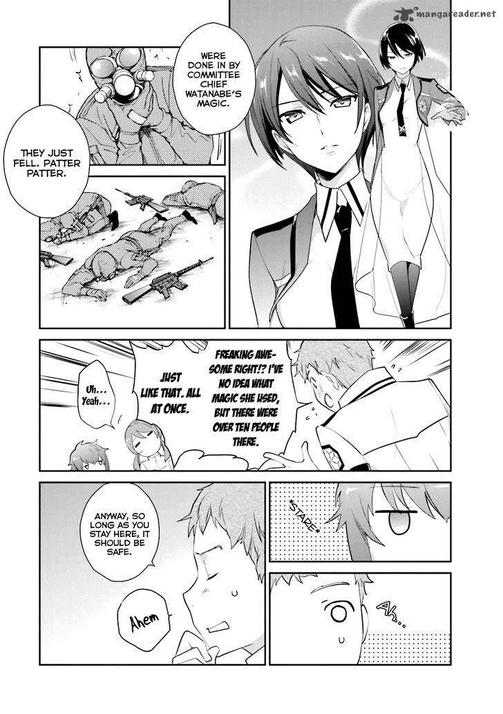 Mahouka Koukou no Yuutousei Chapter 18 page 18