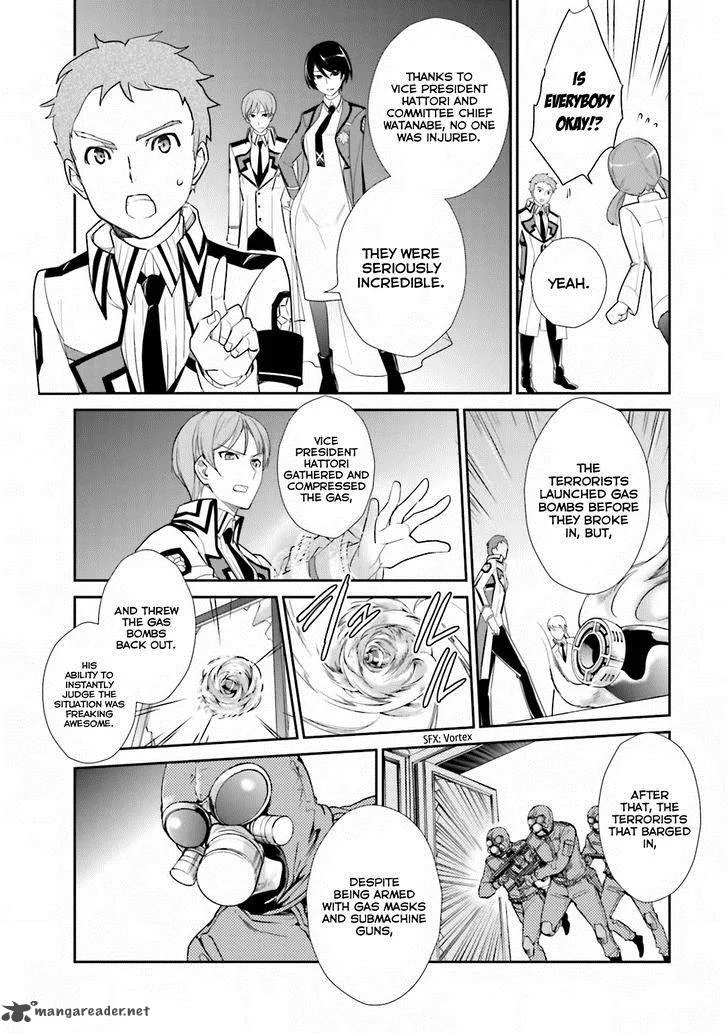 Mahouka Koukou no Yuutousei Chapter 18 page 17