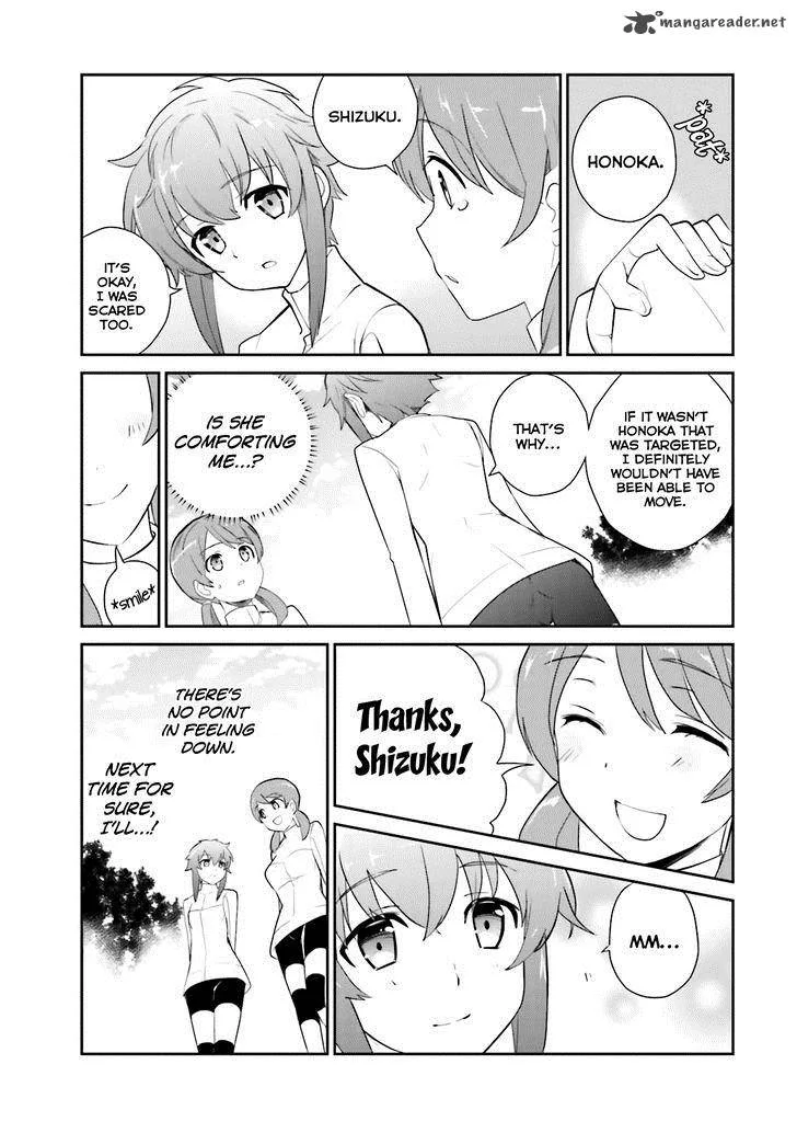 Mahouka Koukou no Yuutousei Chapter 18 page 15