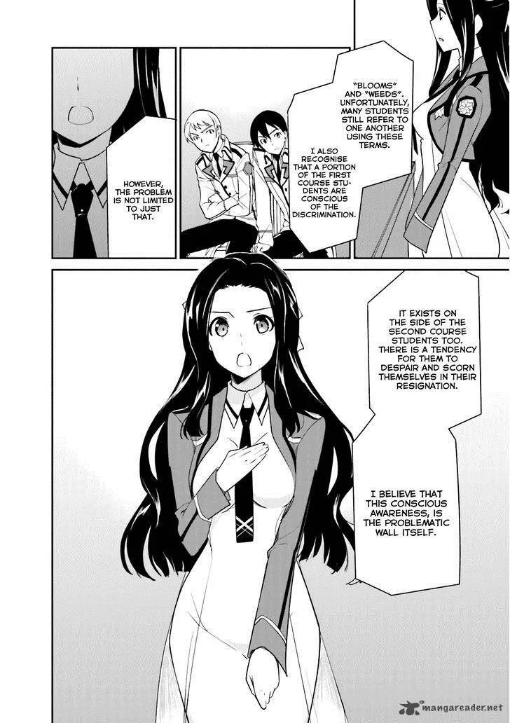Mahouka Koukou no Yuutousei Chapter 18 page 7