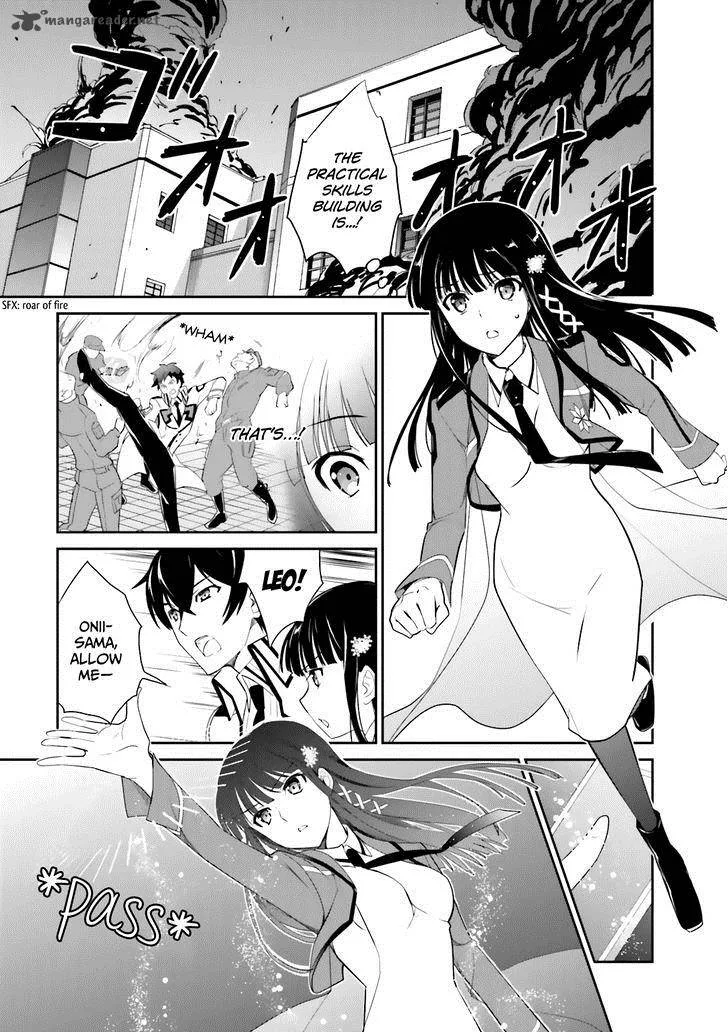 Mahouka Koukou no Yuutousei Chapter 18 page 20
