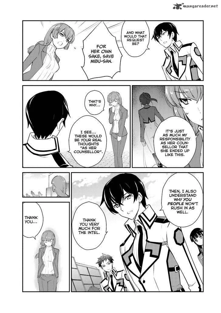 Mahouka Koukou no Yuutousei Chapter 18 page 25