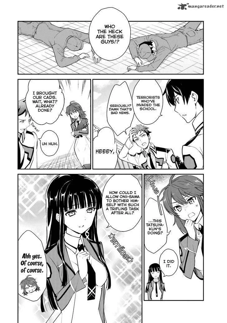 Mahouka Koukou no Yuutousei Chapter 18 page 22
