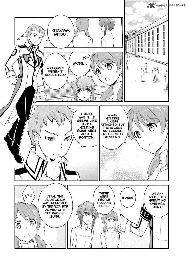 Mahouka Koukou no Yuutousei Chapter 18 page 16