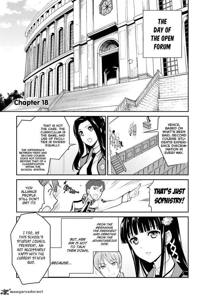 Mahouka Koukou no Yuutousei Chapter 18 page 6