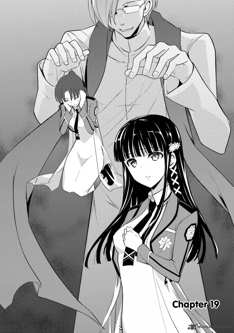 Mahouka Koukou no Yuutousei Chapter 19 page 3