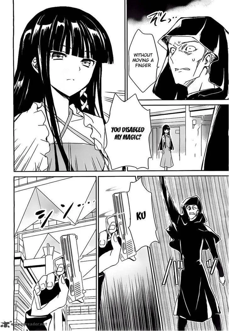 Mahouka Koukou no Yuutousei Chapter 2 page 12