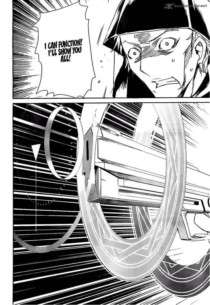 Mahouka Koukou no Yuutousei Chapter 2 page 10