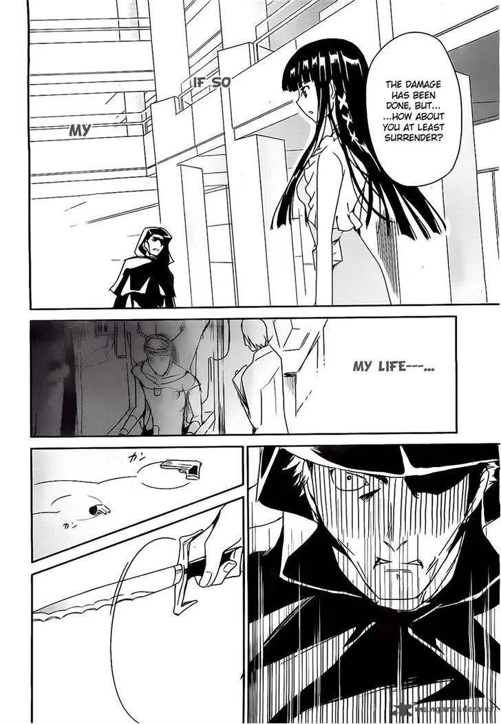 Mahouka Koukou no Yuutousei Chapter 2 page 16